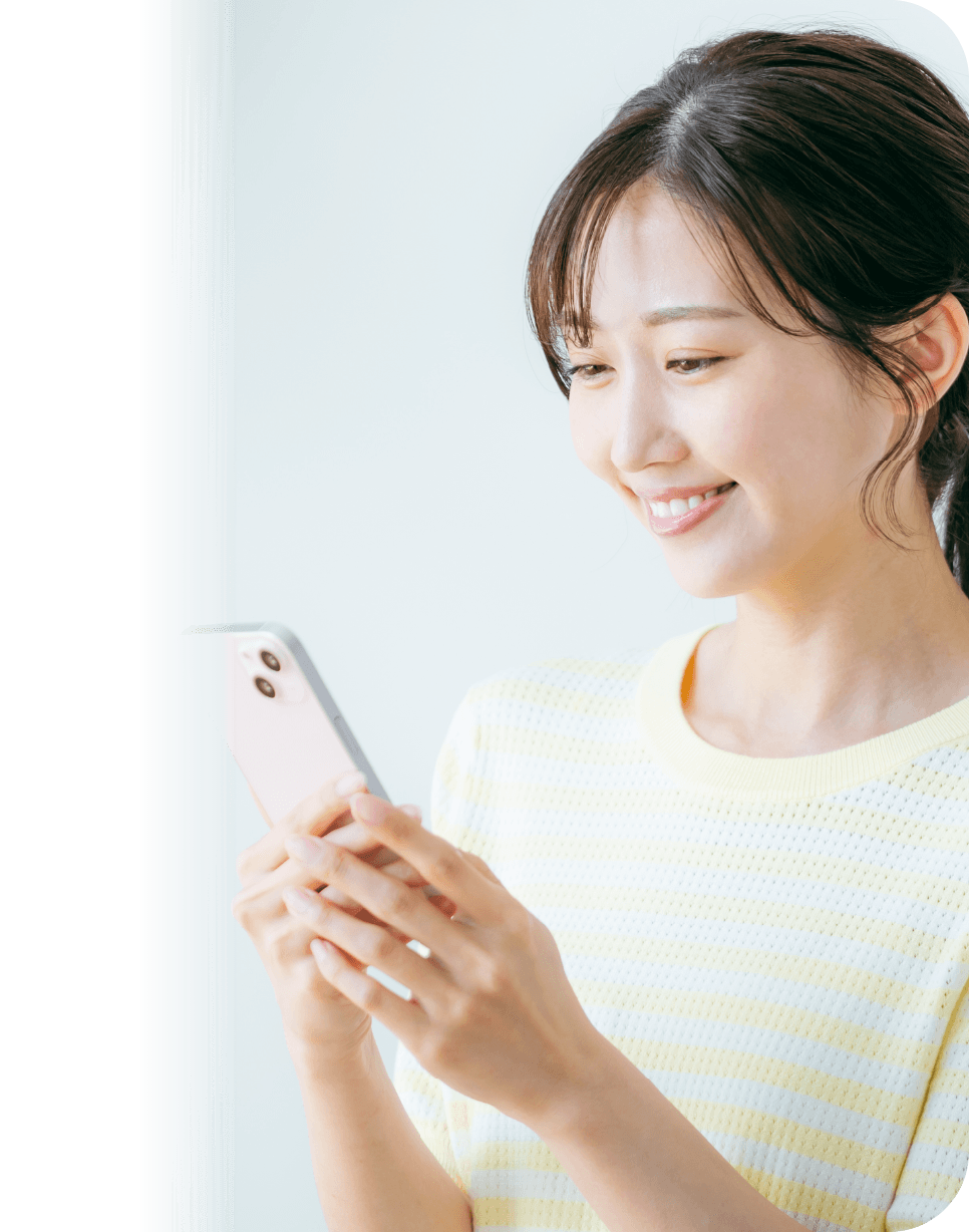 LINE相談